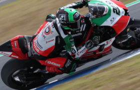 WorldSBK Portimao テスト結果: 1 日全体のラップタイム