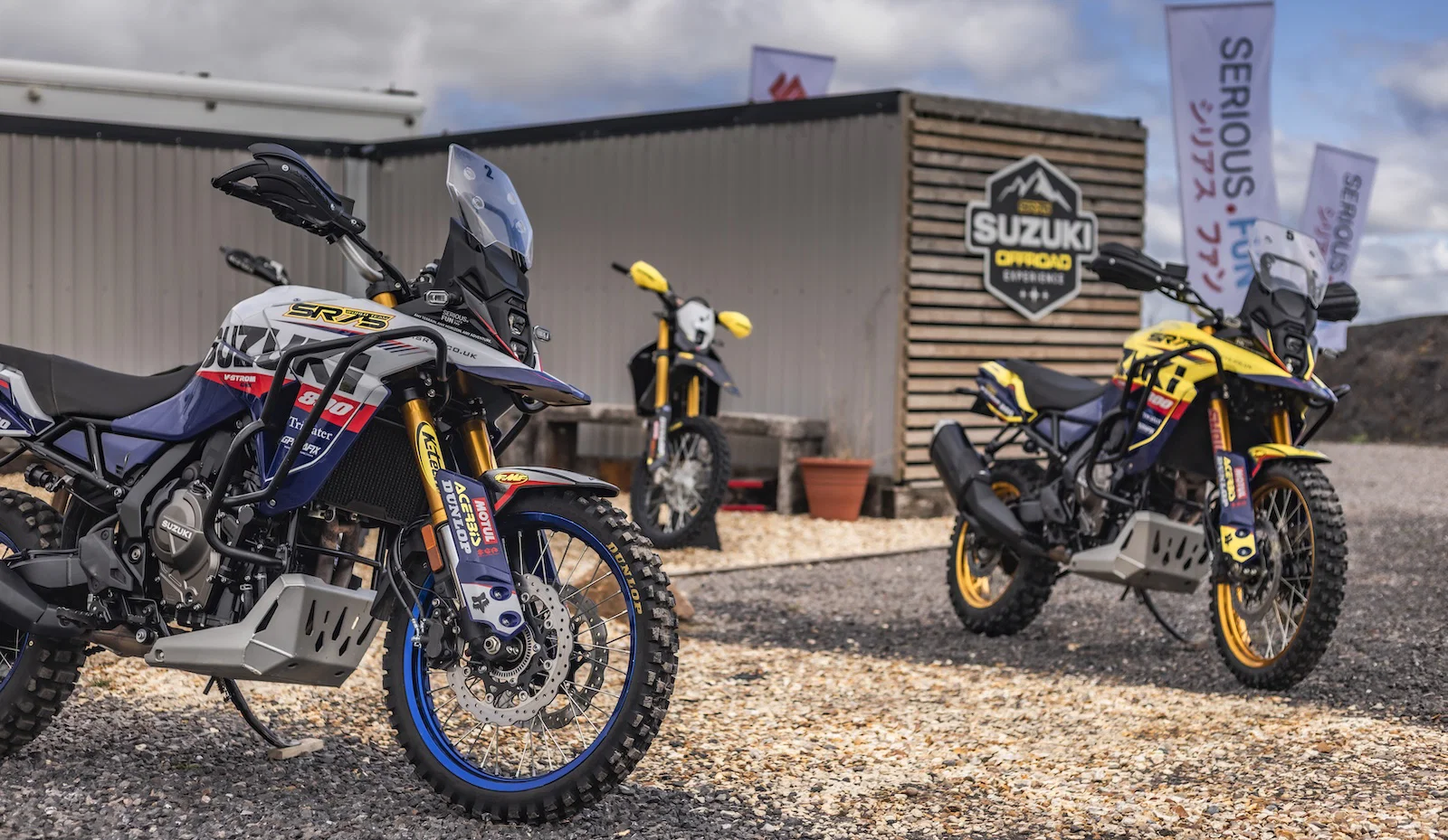 提供されるバイク (V-Strom 1050 は近々登場します)